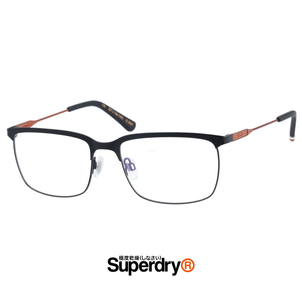 Okulary SUPERDRY Fero kolor 027
