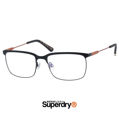 Okulary SUPERDRY Fero kolor 027