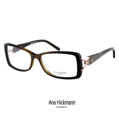 Ana Hickmann 6168 T15